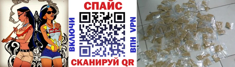 БУТИРАТ вода  Шарья 