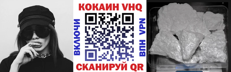 КОКАИН Боливия  Шарья 