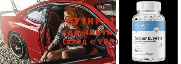 ПСИЛОЦИБИНОВЫЕ ГРИБЫ Абаза