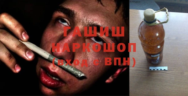 мяу мяу мука Абдулино