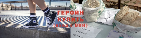 ПСИЛОЦИБИНОВЫЕ ГРИБЫ Абаза
