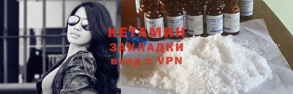 ПСИЛОЦИБИНОВЫЕ ГРИБЫ Абаза