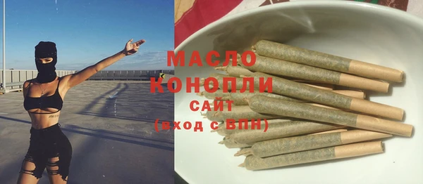 мяу мяу мука Абдулино