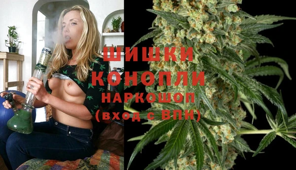 герыч Каменногорск