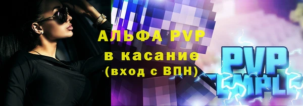 мяу мяу мука Абдулино
