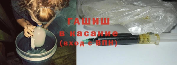 ПСИЛОЦИБИНОВЫЕ ГРИБЫ Абаза