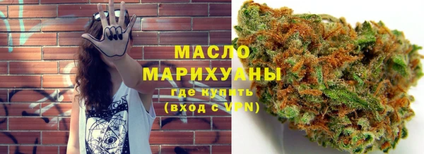 трава Абинск