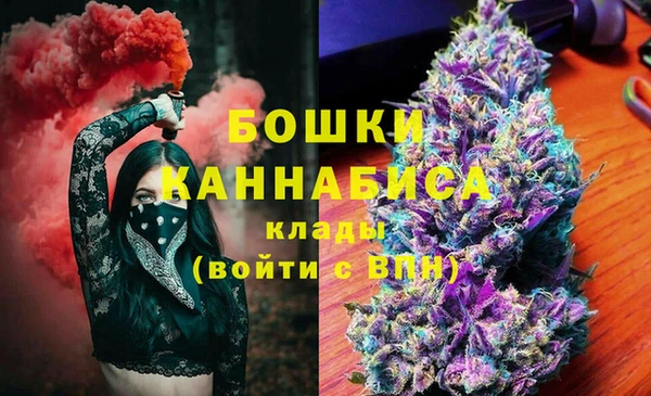 прущая мука Каменск-Шахтинский