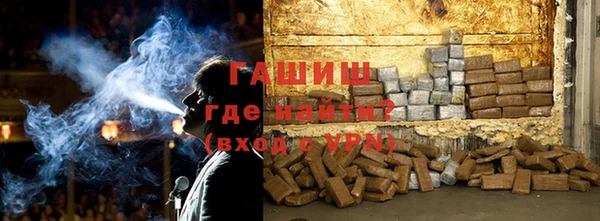 мяу мяу мука Абдулино