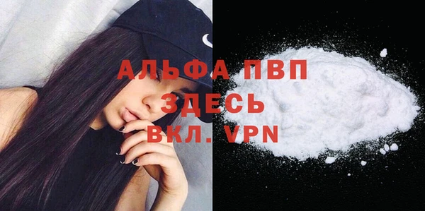 мяу мяу мука Абдулино