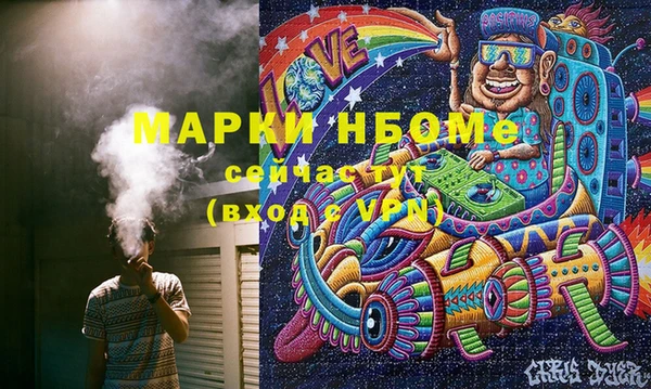 мяу мяу мука Абдулино