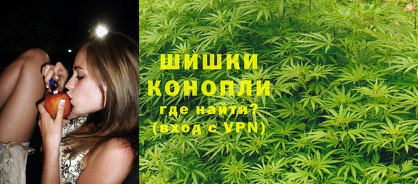 трава Абинск