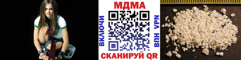 МДМА молли  Шарья 