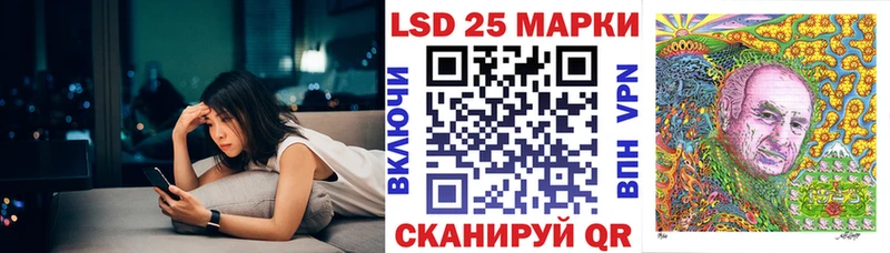 omg   Шарья  Марки NBOMe 1,8мг 