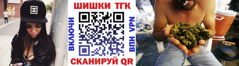 Марихуана VHQ  наркошоп  даркнет как зайти  Шарья 